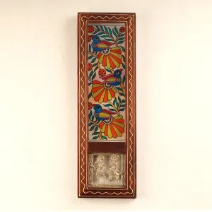 Darvanda -The Madhubani Peacock Wall Art Frame